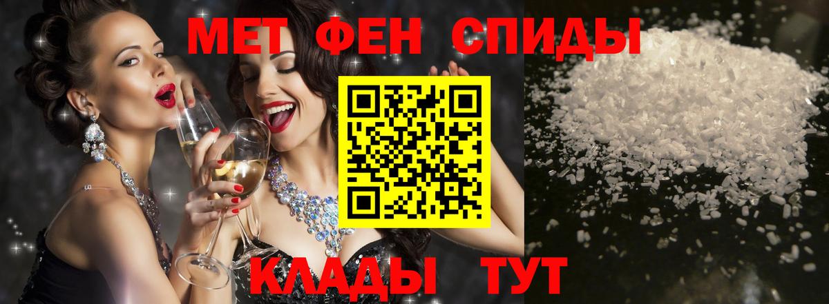 АМФ 98% Киреевск