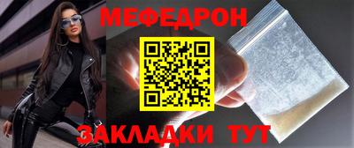 a pvp Кимры
