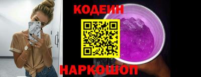 a pvp Кимры