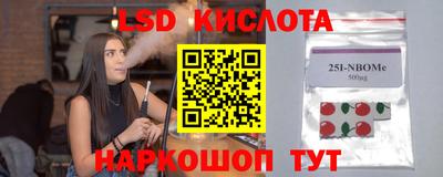 мяу мяу мука Кингисепп