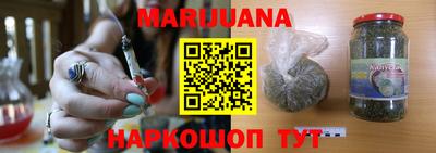 мяу мяу мука Кингисепп