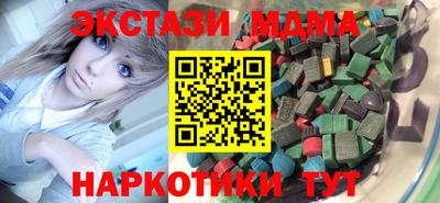 a pvp Кимры