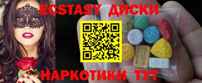 а пвп мука Кинель