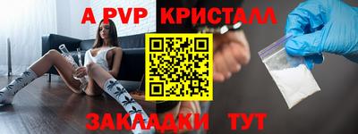 мяу мяу мука Кингисепп