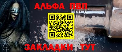 мяу мяу мука Кингисепп