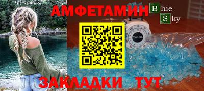 марихуана Комсомольск-на-Амуре