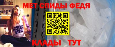 а пвп мука Кинель