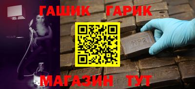 мяу мяу мука Кингисепп