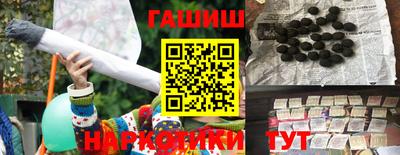 стафф Конаково