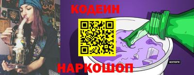 a pvp Кимры