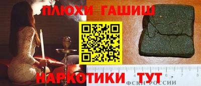 а пвп мука Кинель