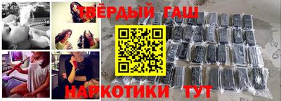 a pvp Кимры