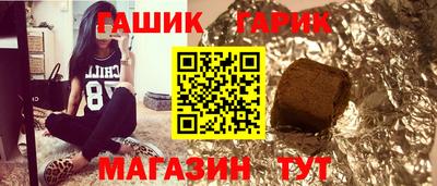 мяу мяу мука Кингисепп